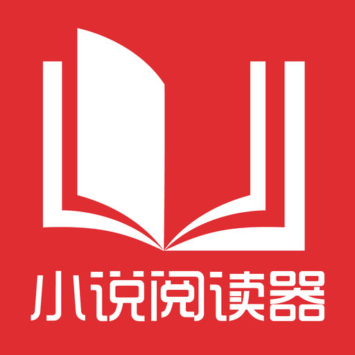 去菲律宾马尼拉机场转机是需要菲律宾签证吗 为您详解